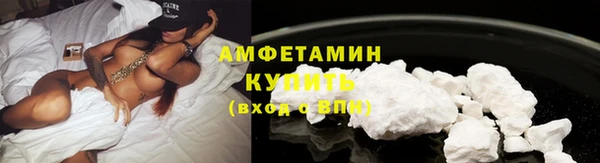 MDMA Premium VHQ Богданович